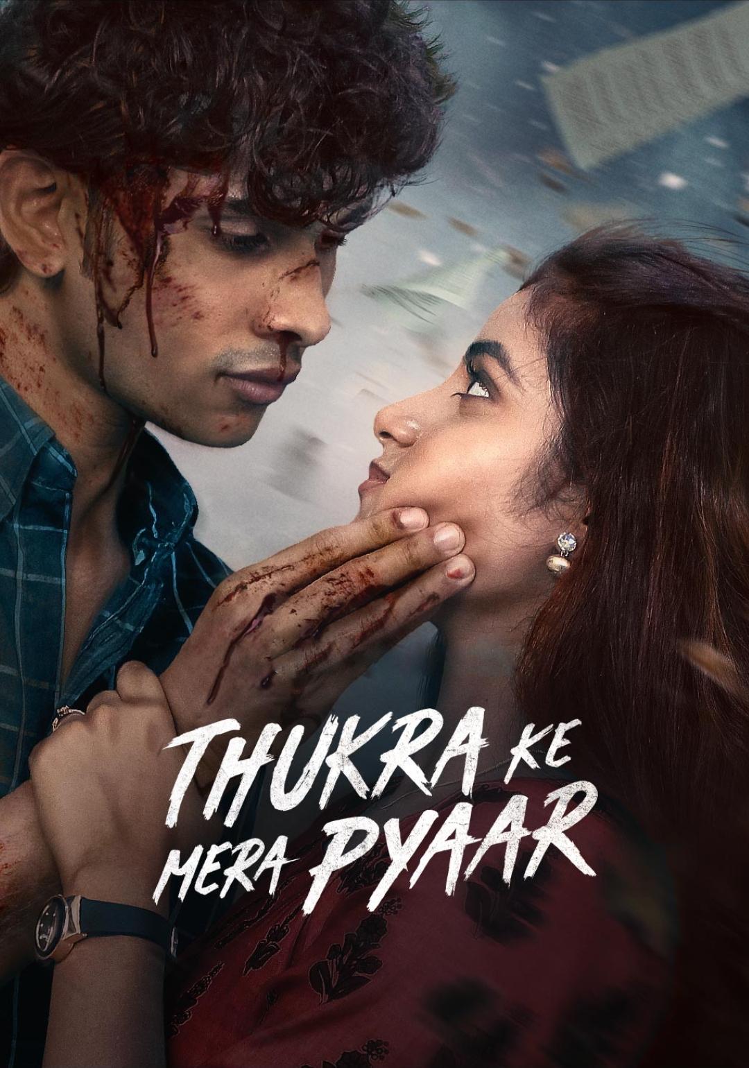 مشاهدة مسلسل Thukra Ke Mera Pyaar موسم 1 حلقة 8